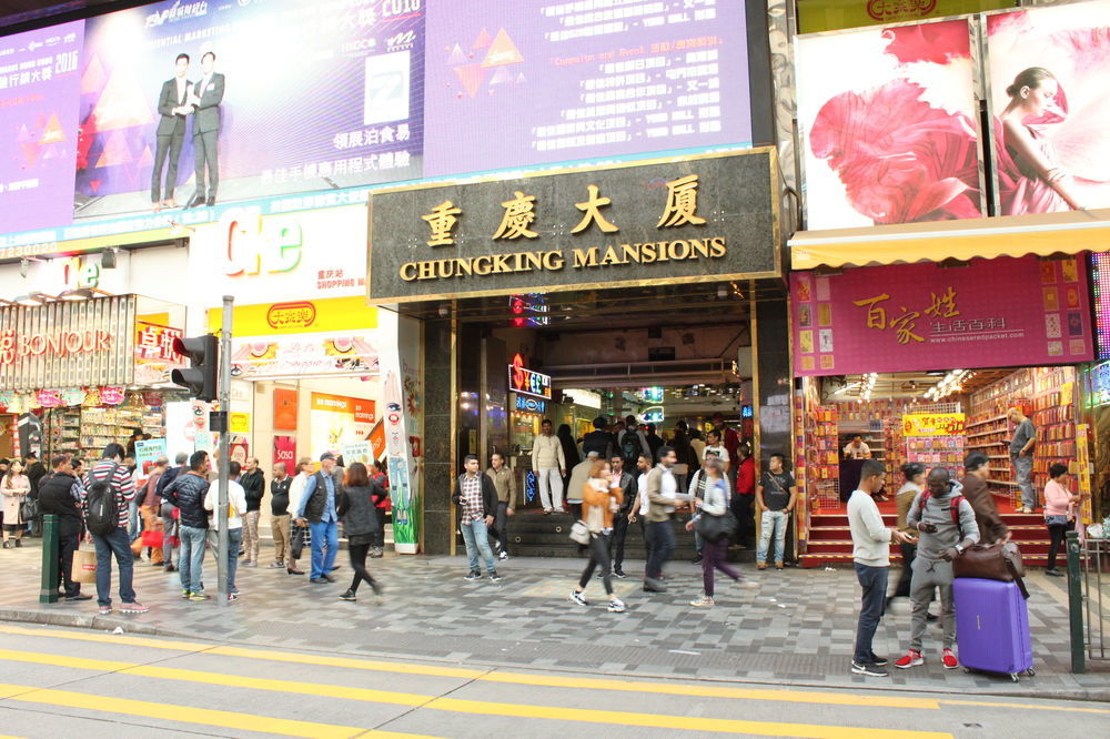 Shanghai Hostel Hk Χονγκ Κονγκ Εξωτερικό φωτογραφία